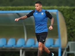 Guilherme antonio arana lopes olarak bilinen (14 nisan 1997 doğumlu) guilherme arana , brezilyalı profesyonel futbolcu bir şekilde. Atletico Mg Fez Consulta Pelo Lateral Esquerdo Guilherme Arana Lance