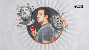 این جزیره براساس تقسیمات کشوری بخشی از شهرستان ابوموسی در استان هرمزگان است. Ù‡Ù„ ÙŠÙ…Ø«Ù„ Ø§Ù„Ø¯Ø­ÙŠØ­ Ø®Ø·Ø± Ø§ Ø¹Ù„Ù‰ Ø§Ù„Ø¥Ø³Ù„Ø§Ù… Ù…ÙˆØ§Ø·Ù†