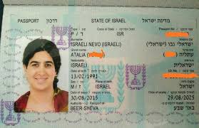 Over last eleven years we created more than 11 million passport photos for more than 11 million users. Israeli Trans Woman Banned From Entering Egypt Due To Male Passport