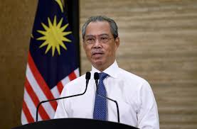 Pm To Make Special Announcement On Monday July 20 At 4pm The Star