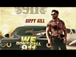 The rebirth of kirk franklin (2002)i do not own this song, it belongs to its rightful owners. We Dont Call 911 Sippy Gill Songs Latest Punjabi Song Youtube