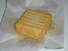 Criar um layout diferente, cores especiais, colocar na vertical e talvez cantos arredondados. Limburger Wikipedia