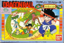 Maybe you would like to learn more about one of these? Lo Mejores Juegos De Dragon Ball Juegos En Taringa