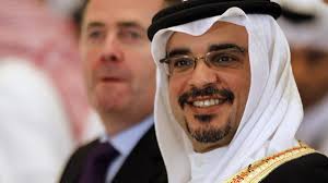 Bahrain prince to skip UK royal wedding