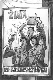 Pyongyang