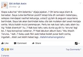 Kalau dilihat menerusi laman instgram joy revfa, beliau ada memuat naik salah satu gambar jambangan bunga ros berwarna merah jambu yang dihadiahkan oleh mr j kepadanya. Joy Revfa Dedah Punca Sebenar Berang Rupanya Pernah Dimalukan Hafiz Hamidun Iluminasi