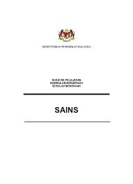 Ia merupakan gabungan antara kurikulum kebangsaan, kurikulum bersepadu tahfiz (kbt) dan program ulul albab yang berasaskan pendekatan quranik, ensiklopedik dan ijtihadik. Kementerian Pendidikan Malaysia Sukatan Pelajaran Kurikulum Bersepadu Sekolah Menengah Sains