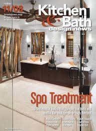free kitchen & bath design news magazine