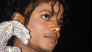 6:24 128 кбит/с 1.0 мб. Michael Jackson S Iconic Gloves Sell For Over 85k