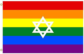The first contains custom heads, which. Amazon Com Large Flag Gay Pride Flag Of Israel Flag Gay Pride Flag Variant Used In Israel Flag Outdoor Flag Flying Flag 3x5ft Banner Garden Outdoor