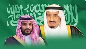 صور الملك سلمان وابنه محمد بن سلمان 2019 2020