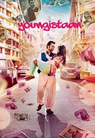 Youngistaan Movie First 1st Day Box Office Collection Earnings And Report Http Latestsdaily Com Y Hindi Movies Full Movies Online Free Download Movies Streaming cinema 21 online dan download film terbaru gambar lebih jernih dan tajam. youngistaan movie first 1st day box