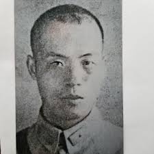 David Ngai CLU, CHFC, CLTC