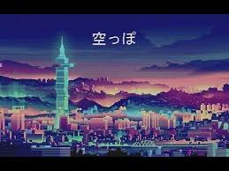 80 S Japanese City Pop Funk Mix Aesthetic Desktop Wallpaper Vaporwave Wallpaper Laptop Wallpaper Desktop Wallpapers Please contact us if you want to publish a japan laptop wallpapers. 80 s japanese city pop funk mix
