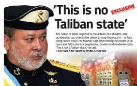 Sultan johor statement on christmas. We Salute The Sultan Of Johor