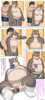 Brown Body Porn - Page 246 Of 2300 - Rule 34