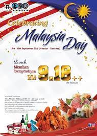 Secret recipe is now on wechat! Jogoya Offer Loopme Malaysia