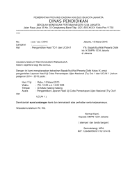 Pada kesempatan kali ini kami akan memberikan contoh contoh surat pribadi atau yang dalam bahasa inggrisnya personal letter. 4 Contoh Surat Undangan Orang Tua