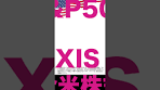 【eMAXIS Slim】eMAXIS Slim 米国株式（S&P500 ...