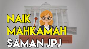 Mekanisme penyeragaman kompaun ini adalah seperti berikut dan berkuatkuasa mulai 1 mac 2011. Pengalaman Kali Pertama Naik Mahkamah Saman Jpj Some Bullet For Your Head