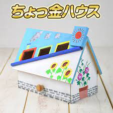 ボード 手作りおもちゃ のピン
