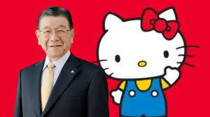 El increíble origen de Hello Kitty: de un monedero japonés a estar en  aviones, joyas y vinos - El Cronista