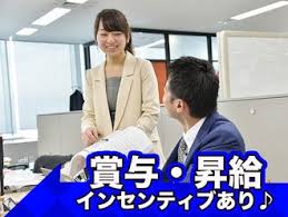 千葉県の営業事務の正社員 契約社員の転職 就職求人情報 バイトルnext で仕事探し