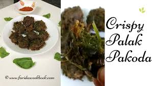 Palak Pakoda Recipe Spinach Fritters Palak Pakora Recipe Pakora Recipes Quick Recipes Snacks Recipes