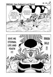 These balls, when combined, can grant the owner any one wish he desires. Viz Read Dragon Ball Z Chapter 84 Manga Official Shonen Jump From Japan