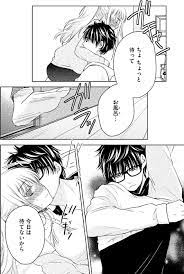夫が好きすぎてできない!! 未経験同士の新婚カップル、イチャイチャ寸止めラブ｜今日のおすすめ｜講談社コミックプラス