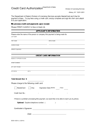 License, id card and records payment authorization. Fillable Credit Card Authorization Form Division Of Licensing Services Printable Pdf Download