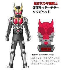 シャドゥー on twitter kamen rider rider kamen