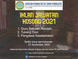 Cari jawatan kosong malaysia terkini 2021. Iklan Jawatan Kosong 2021 Sekolah Sri Al Amin Cyberjaya
