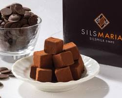 シルスマリアチョコレートの画像