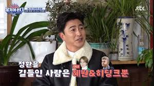 회원가입없이 한국 드라마 다시보기 ,영화 예능 애니를 100% hd고화질.【 thetvnamu.red 】. Zo Uzqhcx8l9m