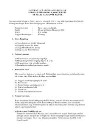 In sanskrit, guru means literally dispeller of darkness. 9 Renu Ideas English Paper Language Worksheets This Or That Questions
