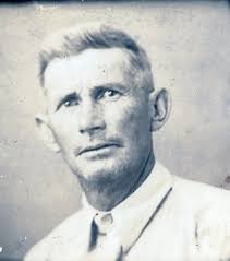 James, Willie, Jewell, Earl and Luther Strode, children of Arthur and  Mattie Strode.