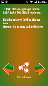 ‎pashto jokes application has a large collection of jokes in pashto. Pushto Jokes Latifi For Android Apk Download