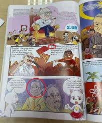 Bagi kamu yang pernah jadi ketua osis semasa di sma dan tertarik dengan program ini, langsung namun ini adalah inisiatif mereka sendiri (tidak ada program dari kampus) Nu Man Ù†Ø¹Ù…Ø§Ù† On Twitter Inisiatif Jalur Dan Jalan Meraih Manfaat Bersama