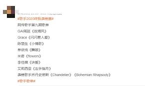 网易 - News update