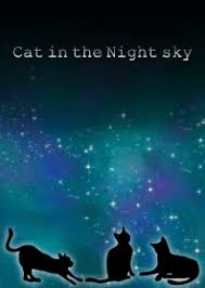 We did not find results for: Kucing Di Langit Malam Theme Wv Tema Line Line Store
