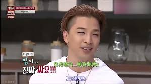 龍表示：我的粉絲也太傻了吧只能說可能太激動手機拿反了🤣