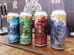 The site owner hides the web page description. æŽ¡è¨ª å–è‡ºå'³æ­£å°å'³è‡ºè™Žç²¾é‡€æŽ¨å‡ºç½è£ç²¾é‡€å•¤é…' Mobile01