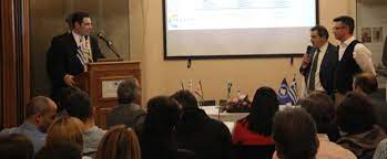 Maria tsakos has 151 books on goodreads, and is currently reading 4321 by paul auster, american nations: Presentation Of Tsakos Group Opf Advantages At The Maria Tsakos Foundation In Chios