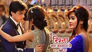 Discover original designs inspired by & for women. Kartik Zips Naira S Dress Romantic Dance Yeh Rishta Kya Kehlata Hai Video Dailymotion