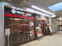 品川区】大崎駅構内にカレー専門店『SPICE FACTORY』と ”一風堂プロデュース”のラーメン店が39にオープンしました！ | 号外NET 品川区