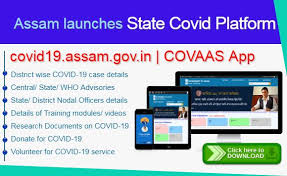 Home Assam Skill Development Mission Government Of Assam India