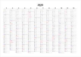 Check spelling or type a new query. 2020å¹´ã‚«ãƒ¬ãƒ³ãƒ€ãƒ¼ ã¡ã³ã‚€ã™ãƒ‰ãƒªãƒ« Amrowebdesigners Com