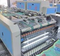PP Woven Sack Liner Insert Top Hemming Cutting and Sewing Machine