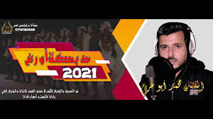 ﻬﻣ رﺎﯿﺴﺑ فﺪﻫ ﻦﯾا ياﺮﺑ تﻼﮑﺷ ﺮﯿﻈﻧ. ï»­ïºï»­ïº­ï» ïºï»³ï»¬ïºŽïº ï»—ïºªïºïº¡ ï»­ïºï»­ïº­ï» ïºï»³ï»¬ïºŽïº ï»—ïºªïºïº¡ Ou U O C O Usu O O U O Uso Mp3 ïº'ïºŽ